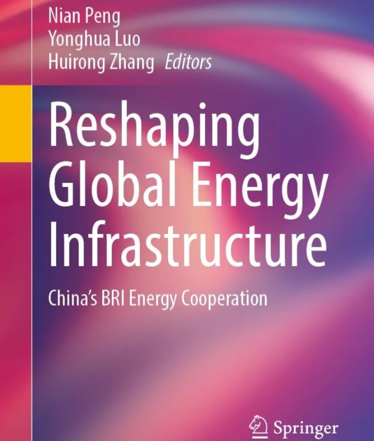 RCAS New Book of BRI Energy is Published by Springer Nature!